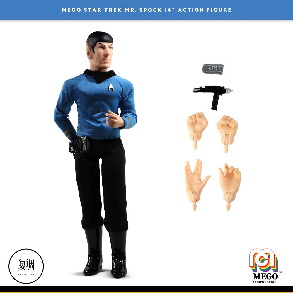 Mego Star Trek Mr. Spock Action Figure