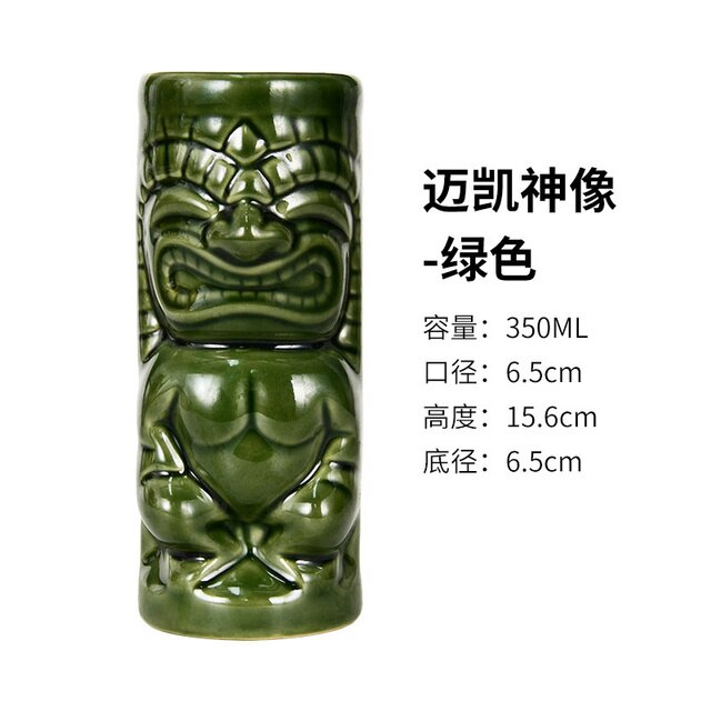 Tiki Mugs