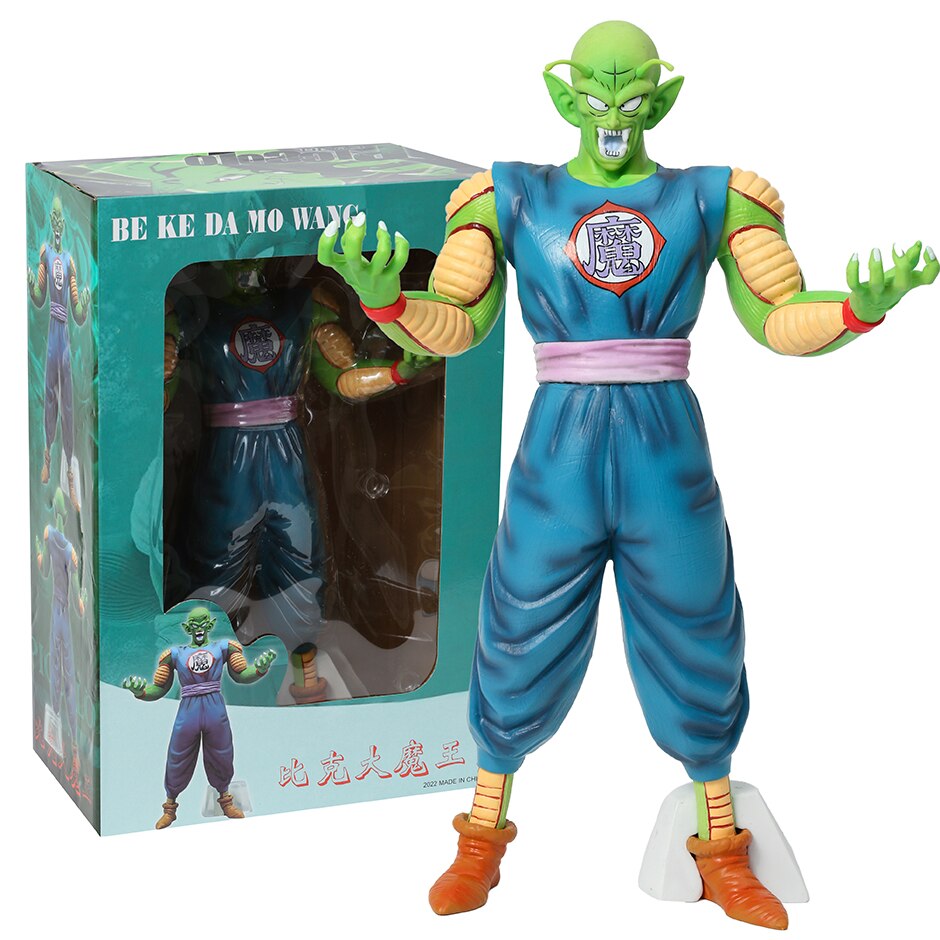 Dragon Ball Piccolo Action Figure