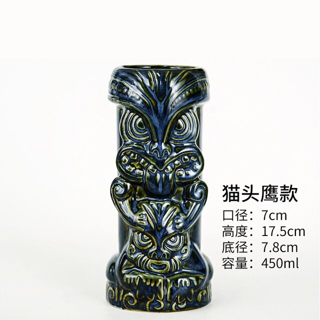 Tiki Mugs