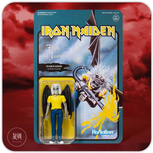 Super 7 Iron Maiden Band Action Figures