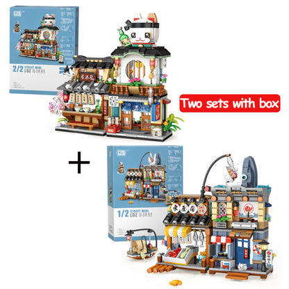 New LOZ Creative Sea Fish Food House Model Building Block MOC Retail Store With Figure Dolls Bricks Sets Boys Toys Kids Gifts