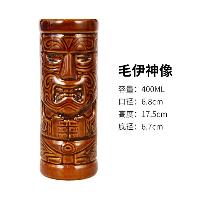 Tiki Mugs