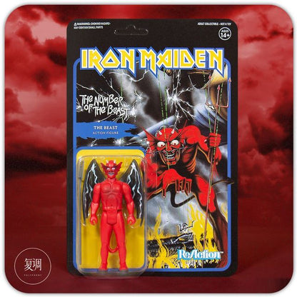 Super 7 Iron Maiden Band Action Figures