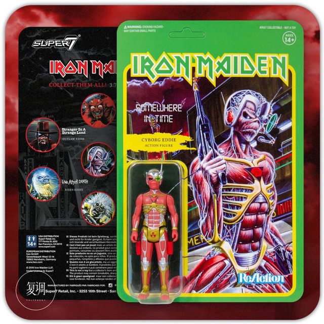 Super 7 Iron Maiden Band Action Figures