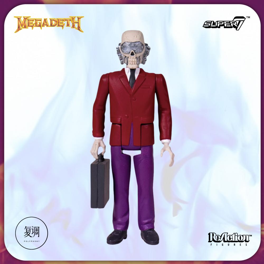 Super7 Megadeth Vic Rattlehead Action Figure