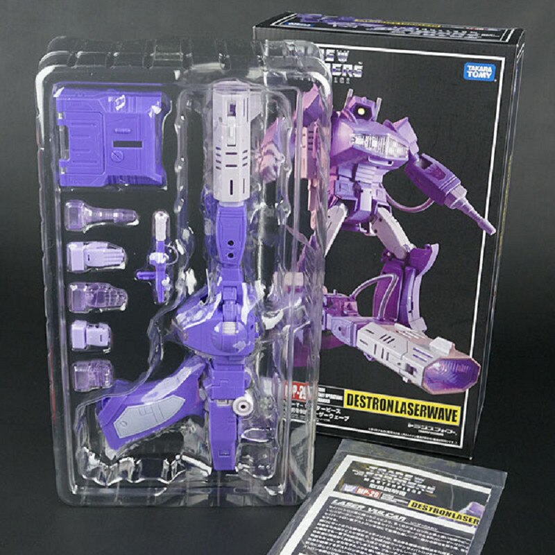 Shockwave Action Figure