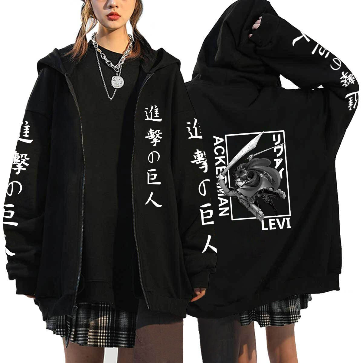 Attack On Titan Zip Hoodies