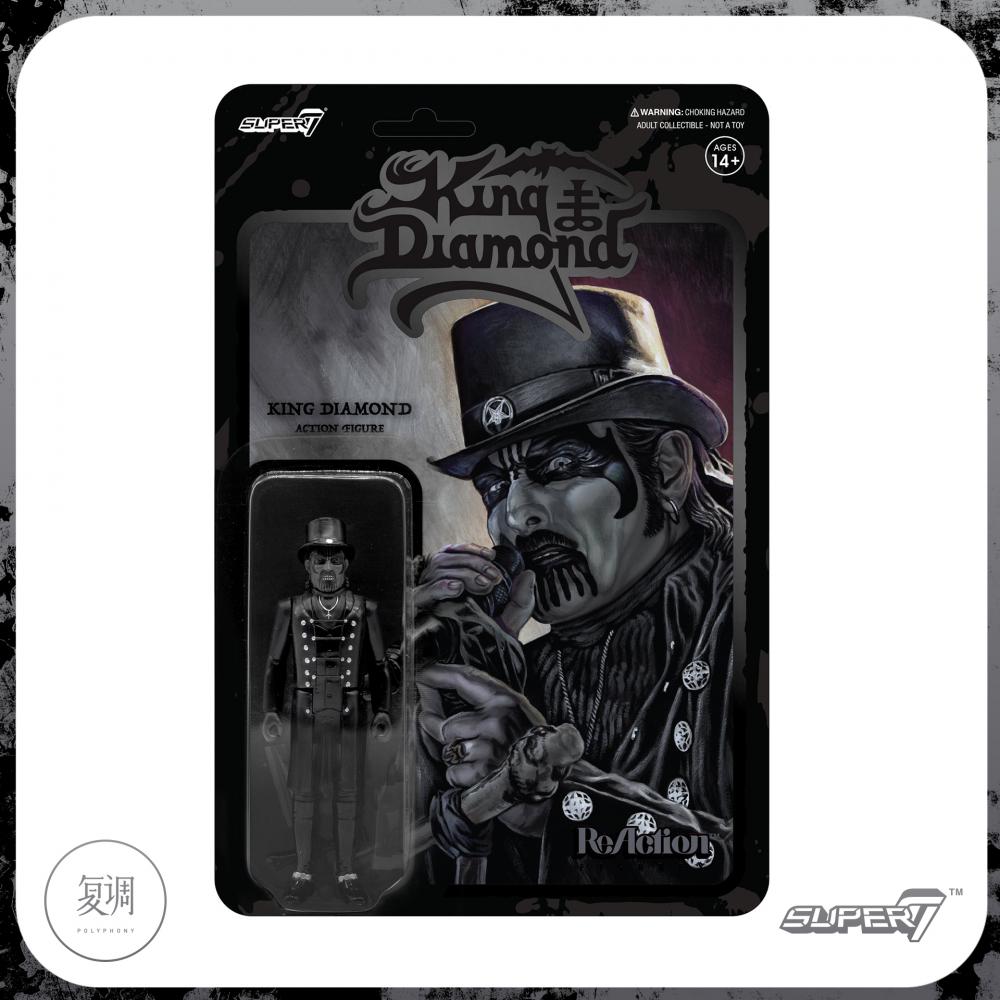 Super7 King Diamond Band Action Figure