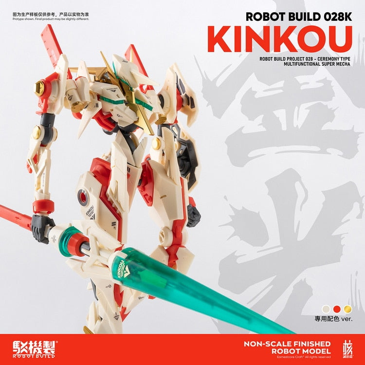 Kinkou Robot Build 028K Action Figure Kit