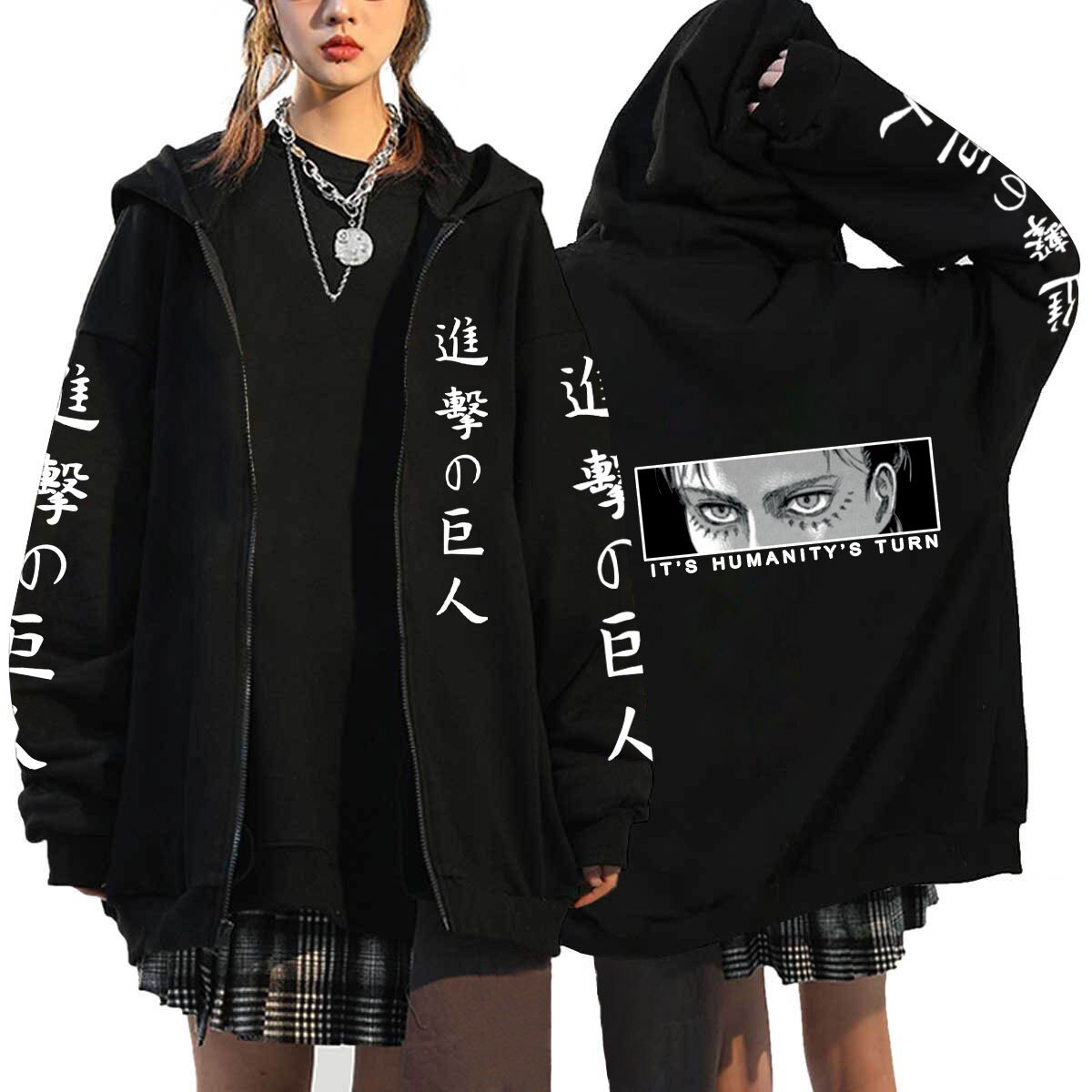 Attack On Titan Zip Hoodies