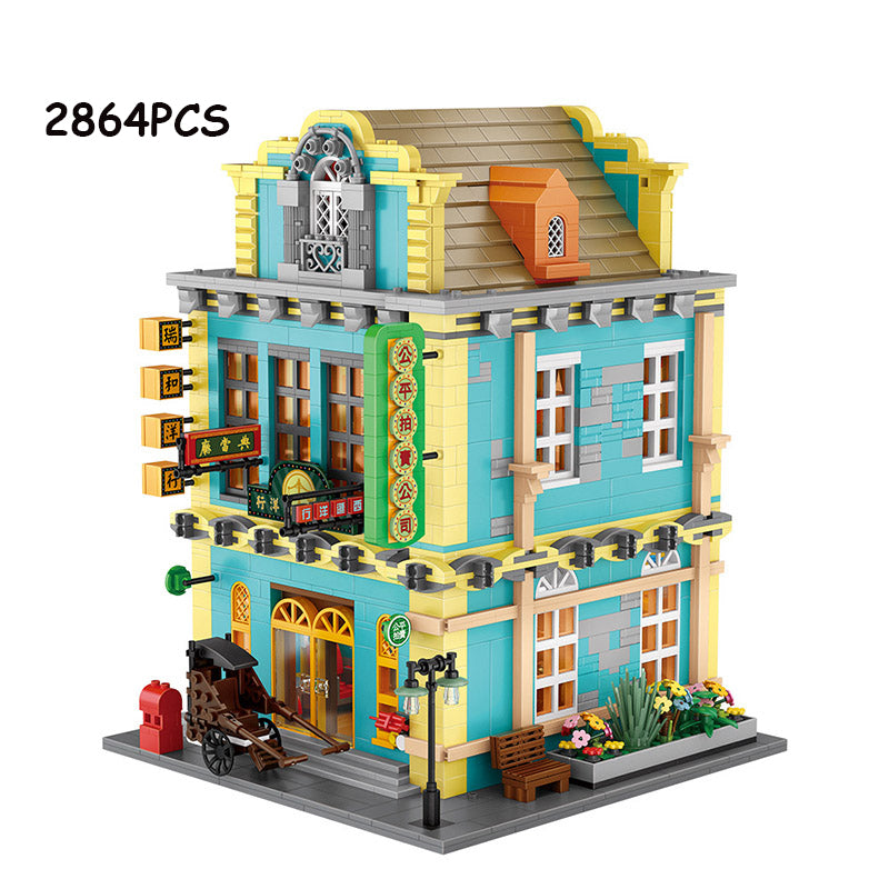 Street View Bar Model Building Block