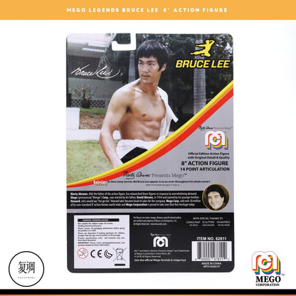 Mego Bruce Lee Action Figure