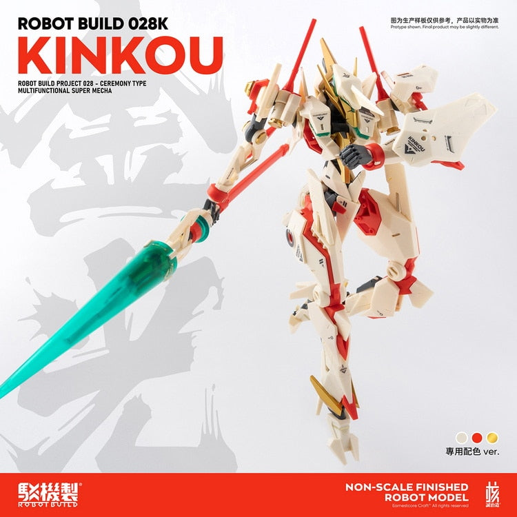 Kinkou Robot Build 028K Action Figure Kit