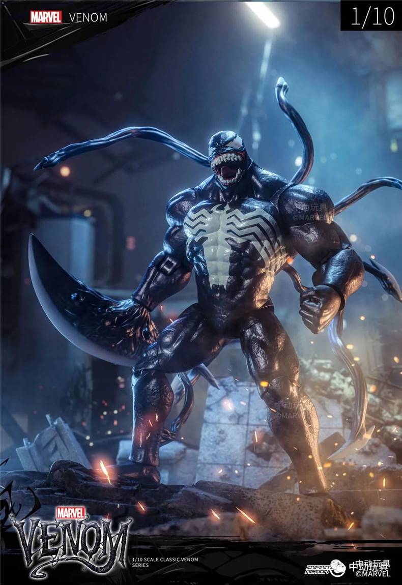 Venom 1/10 Scale Action Figure